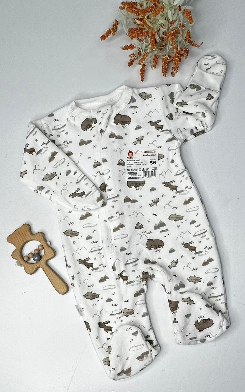 слип для новорожденных нательный комбинезон комплект 3 шт linas baby,одежда для новорожденного,комбинезон детский,комбинезон для новорожденного,детские комбинезоны