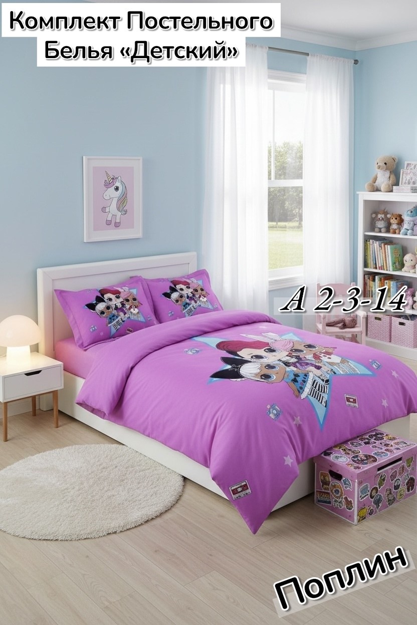 постельное белье спайдермен детское,человек паук постельное белье,детское постельное белье "человек паук",постельное бельё человек-паук 1.5 сп,постельное белье детское 1 5 спальное