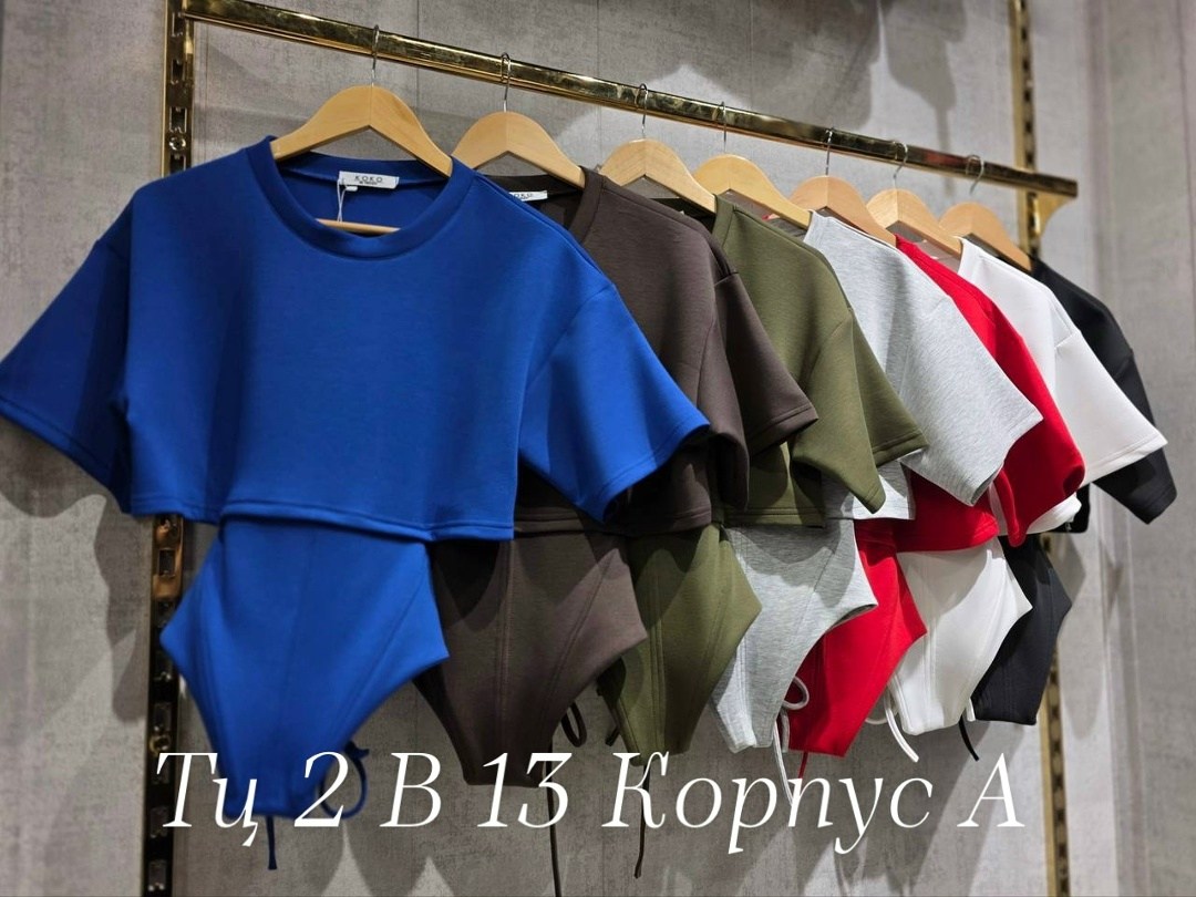 модная блузка,модные женские блузки,женская мода,женский кроп топ