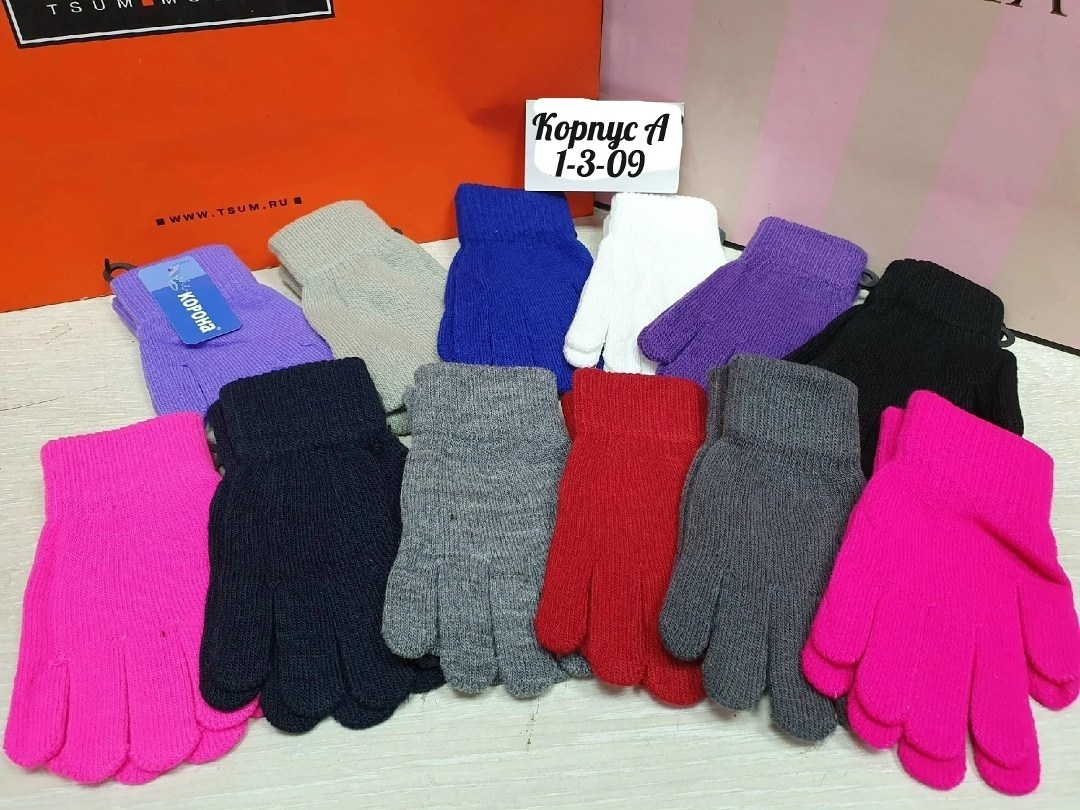 перчатки детские одинарные,детские перчатки,вязаные перчатки,детские перчатки вязаные,детские теплые перчатки
