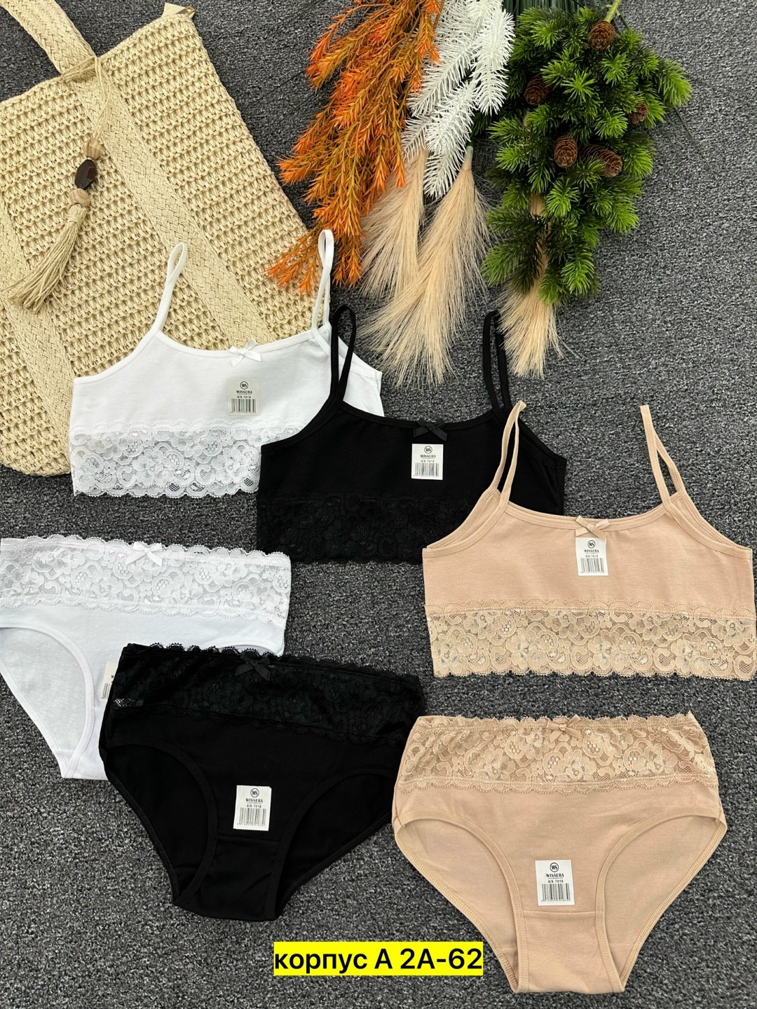 комплект нижнего белья женские,комплект нижнее белье,женское нижнее белье,нижнее белье комплект кружевное,топик женский нижнее белье