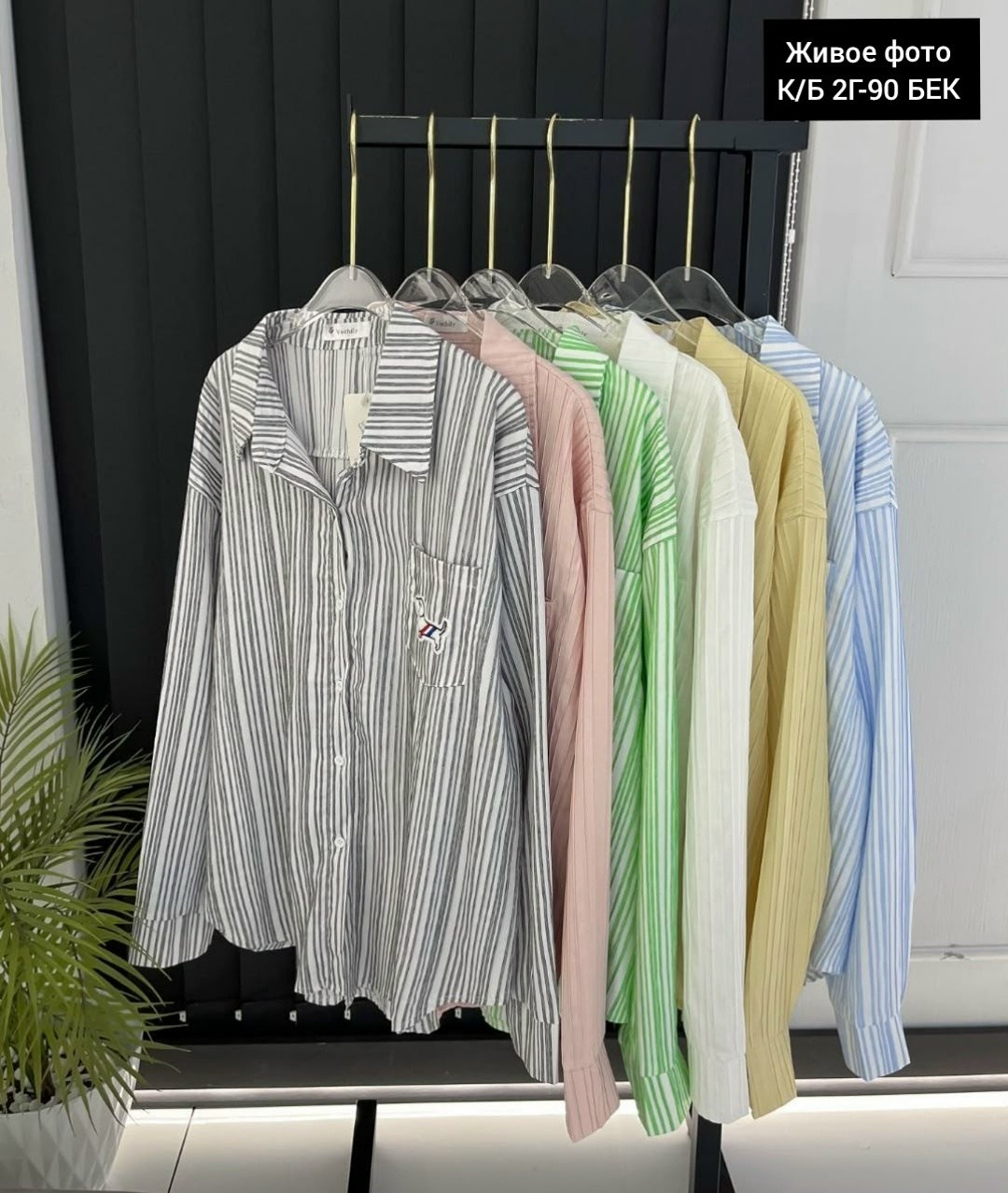 женская рубашка,женские блузки и рубашки,рубашка блузка,рубашка в полоску,повседневная рубашка