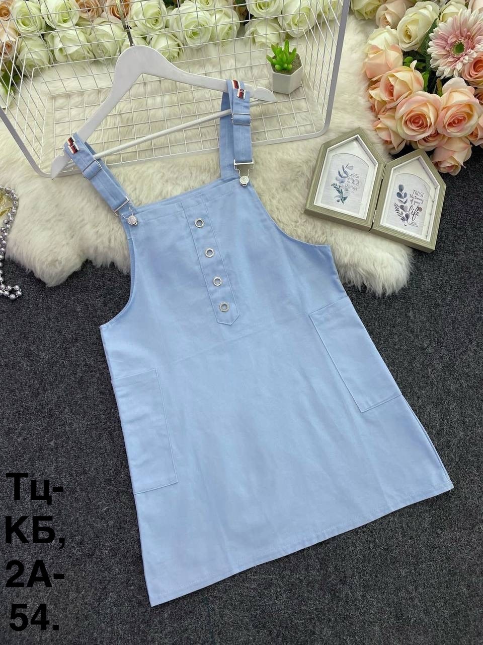 женский сарафан,сарафан с майкой,сарафан,сарафан цвет хаки,сарафан