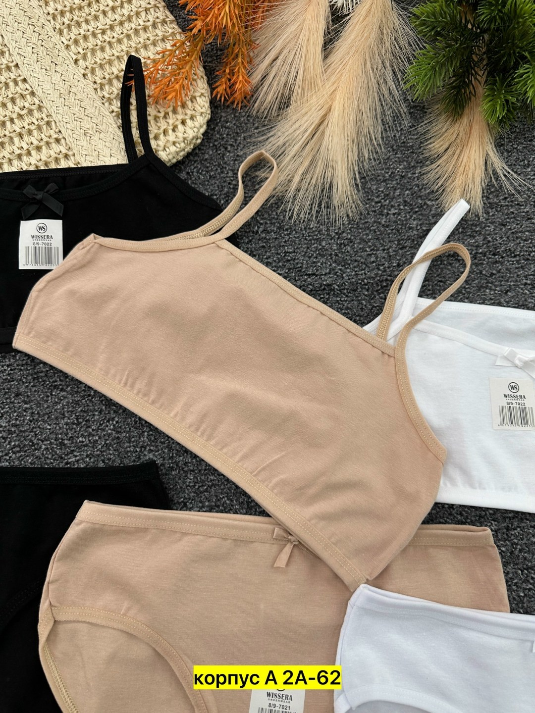 комплект женского нижнего белья,комплект нижнего белья,женское нижнее белье,нижнее белье оптом,женские комплекты белья