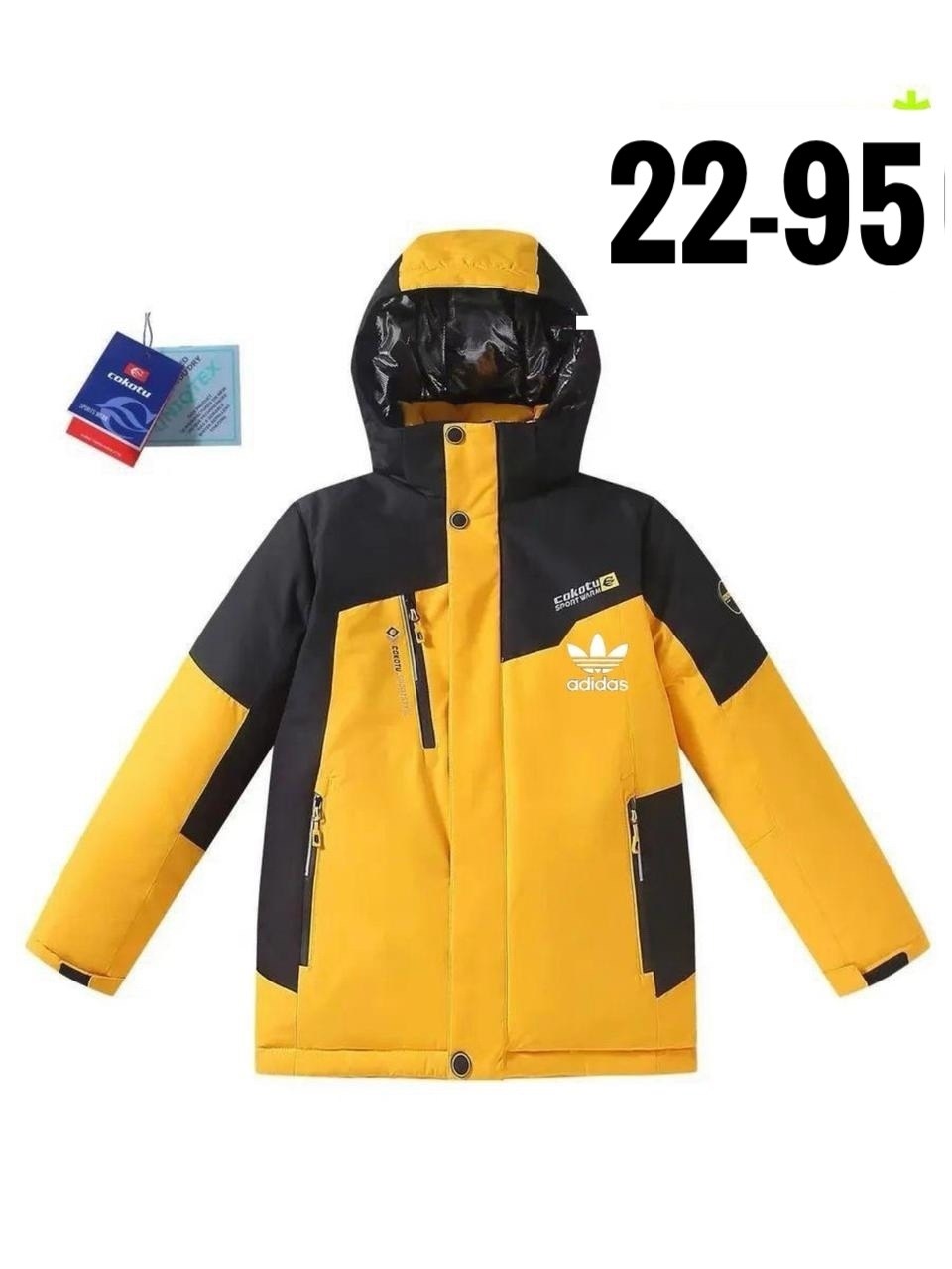 куртка детский,демисезонная куртка,куртка для мальчика,куртка батик для мальчика демисезон,куртка подростковая