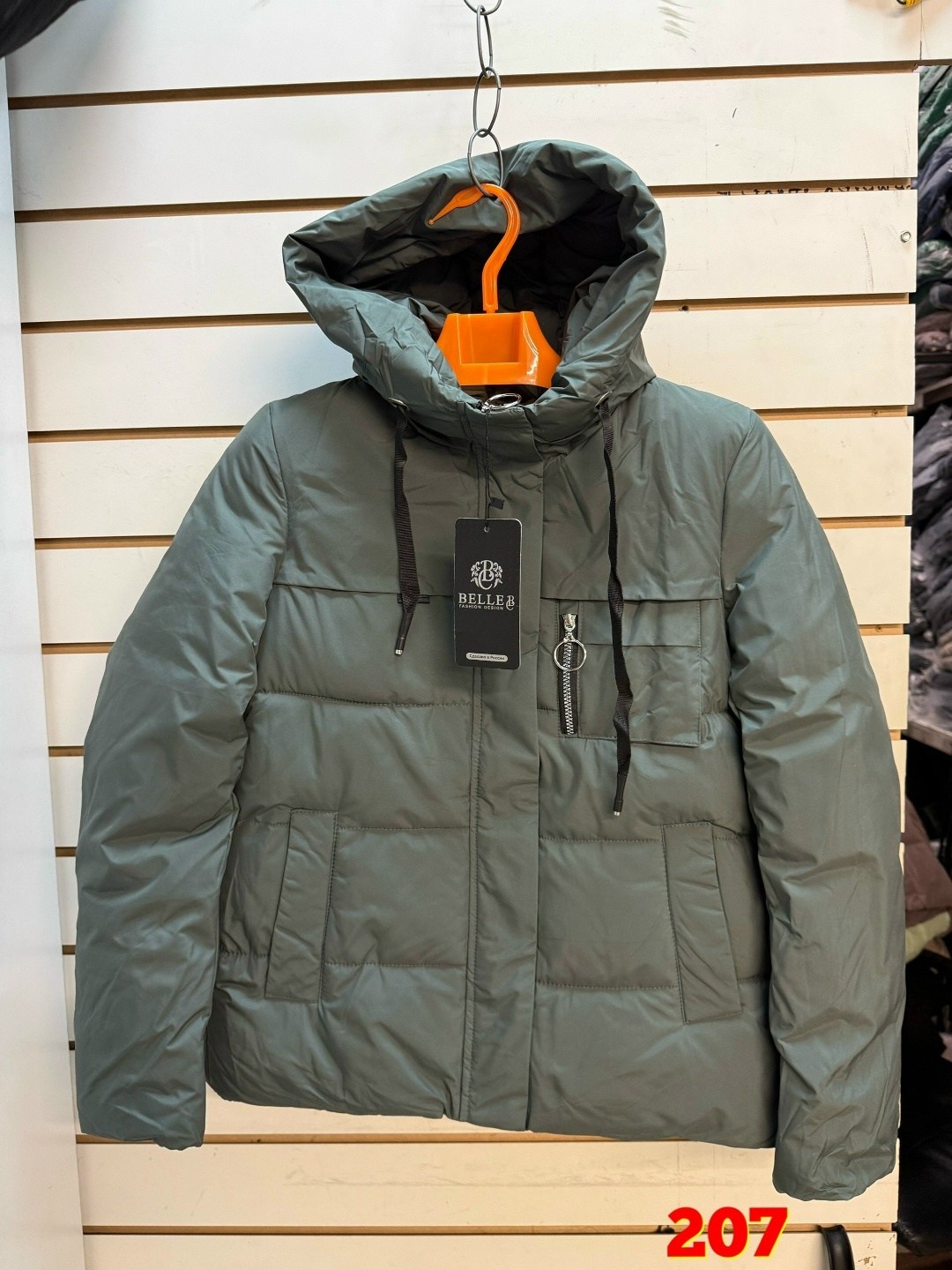 зимняя куртка,мужская зимняя куртка,куртка,мужская демисезонная куртка,демисезонная куртка