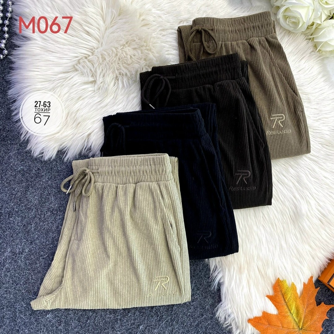 штаны вельвет,вельветовые брюки,повседневные штаны,брюки спортивные вельветовые,вельветовые брюки с широкими штанинами