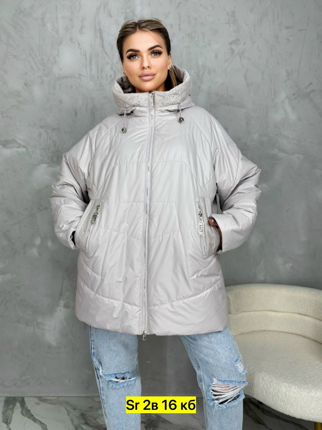 женская куртка, куртки женские,куртки ,женская демисезонная куртка,женская куртка большого размера