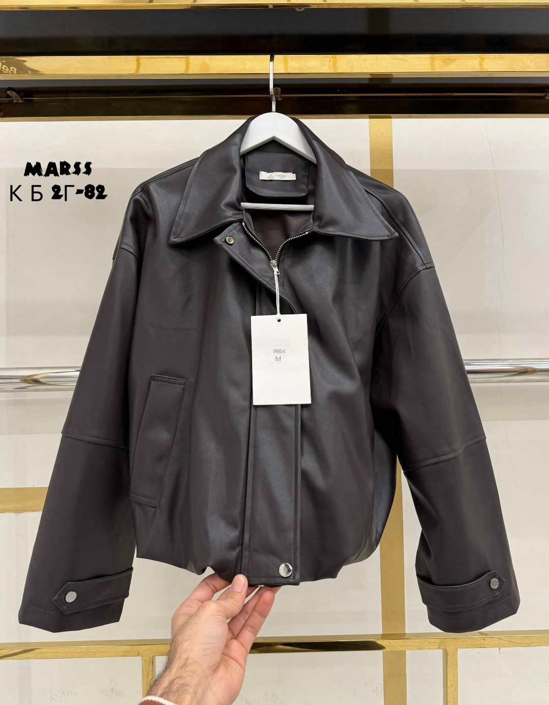 куртка кожаная женская,кожаная куртка,женская куртка из искусственной кожи,куртка из натуральная кожа,кожаная куртка miu miu