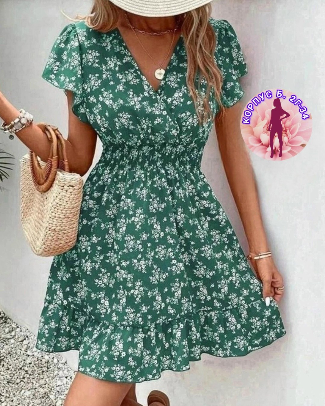 летнее платье,летнее платье из вискозы,платье женская,платье летнее женское,стильное платье