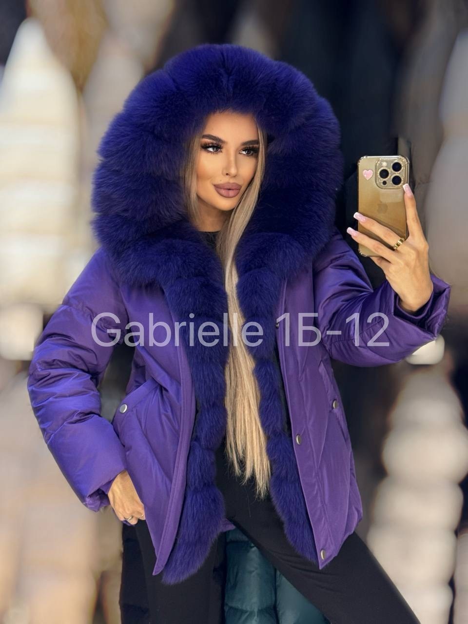 пуховик с натуральным мехом,куртка - пуховик с мехом чернобурки city furs,куртка пуховик с натуральным мехом женский,пуховик сиреневый с мехом чернобурой лисы и капюшоном 110 см,пуховик с мехом