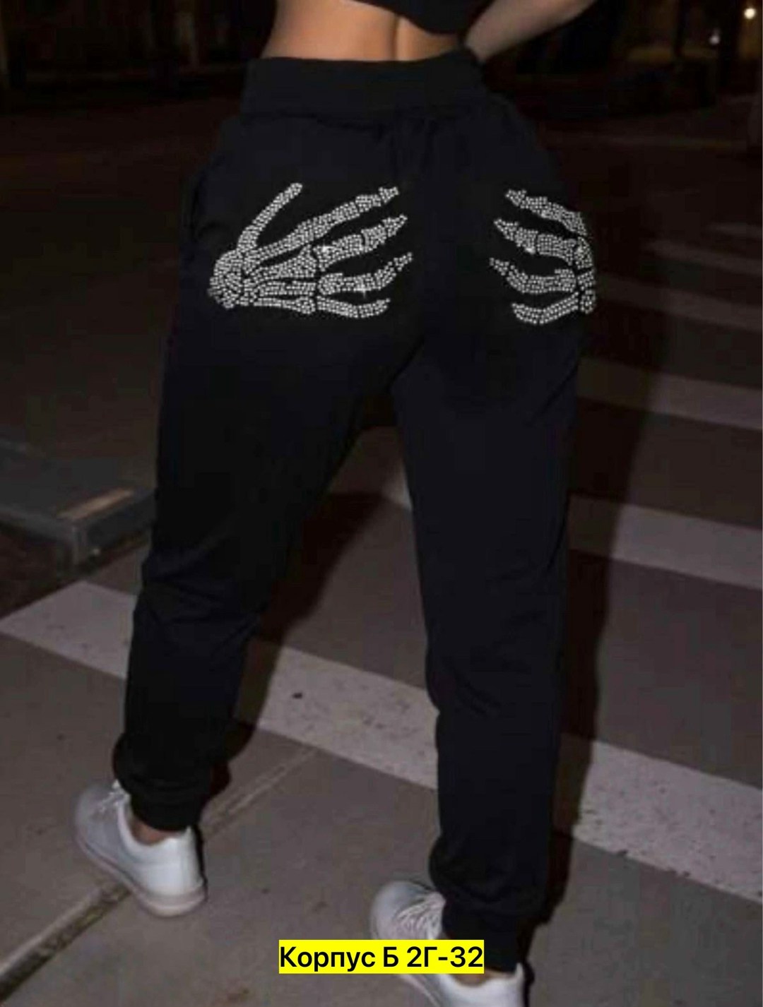 спортивные брюки,спортивные штаны,брюки джоггеры,штаны,штаны флис