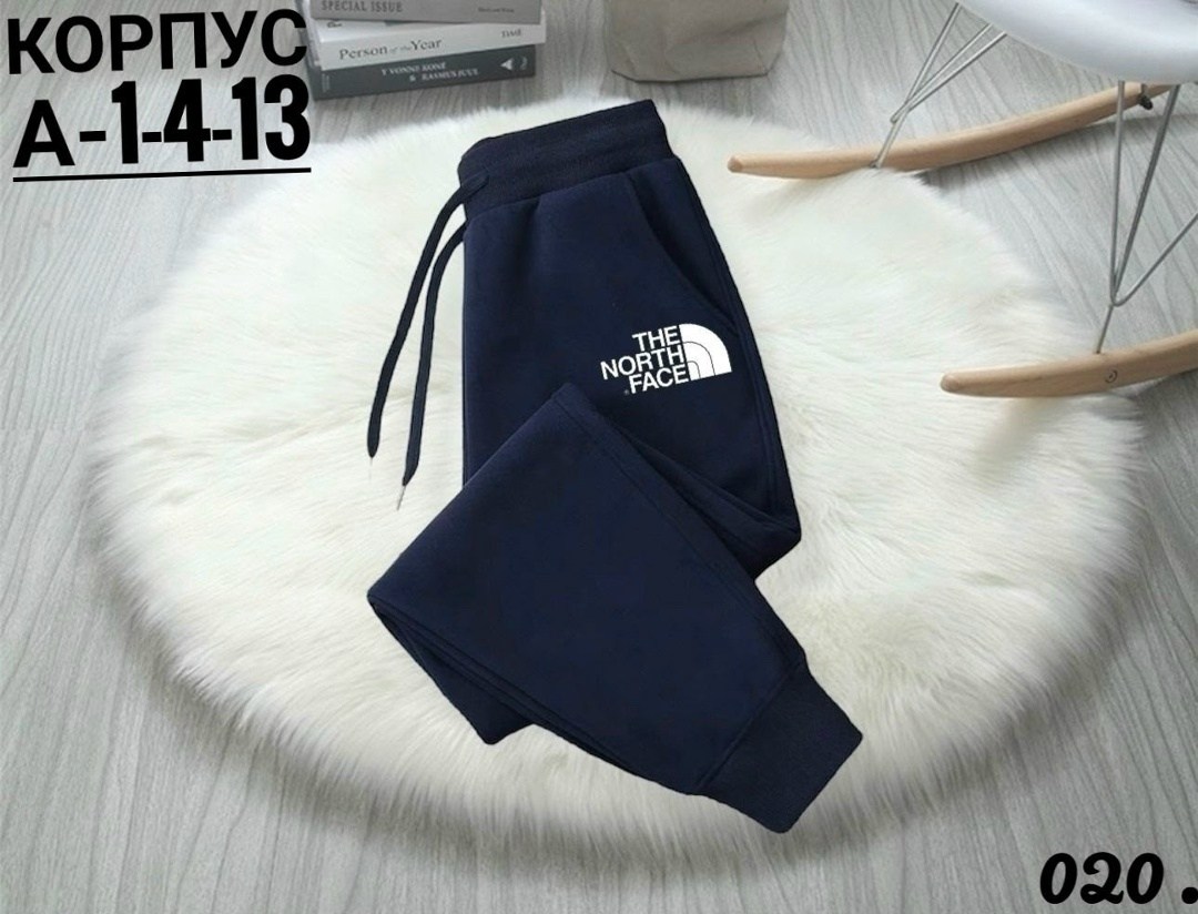 брюки спортивные,зимние штаны nike,спортивные штаны мужские nike,брюки спортивные nike,спортивные штаны nike