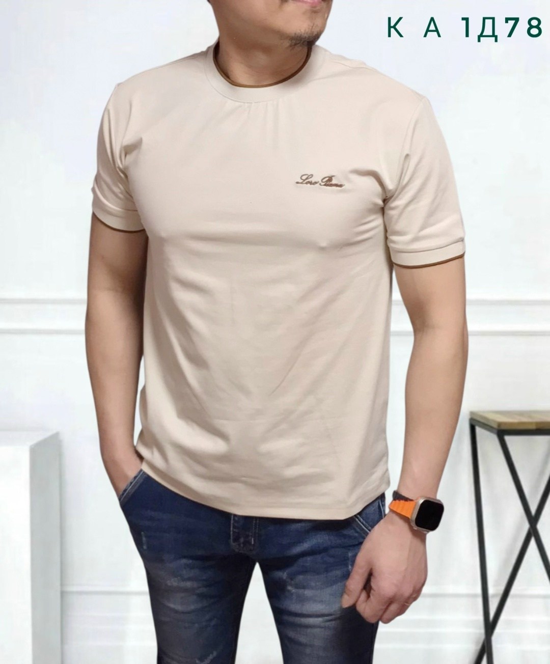 футболки мужские,футболка,футболки для мужчин,мужская мода,бежевая футболка