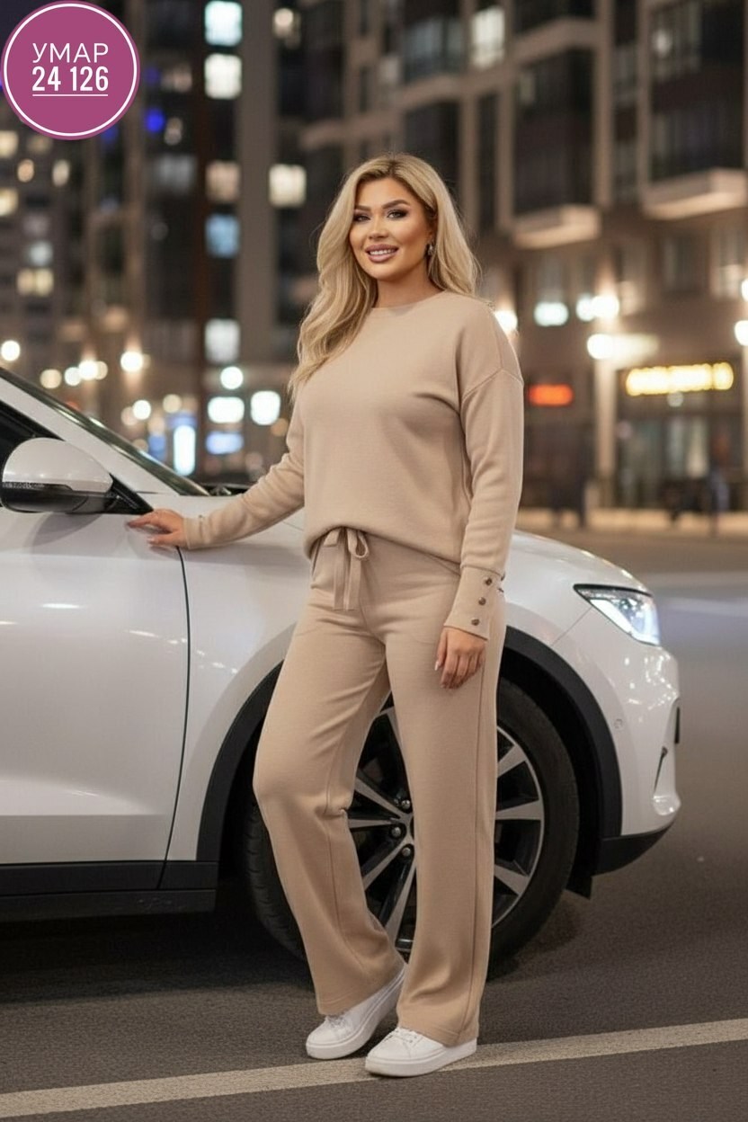 костюм женский,трикотажные костюмы женские,костюм женский спортивный,трикотажные костюмы,вязаные костюмы