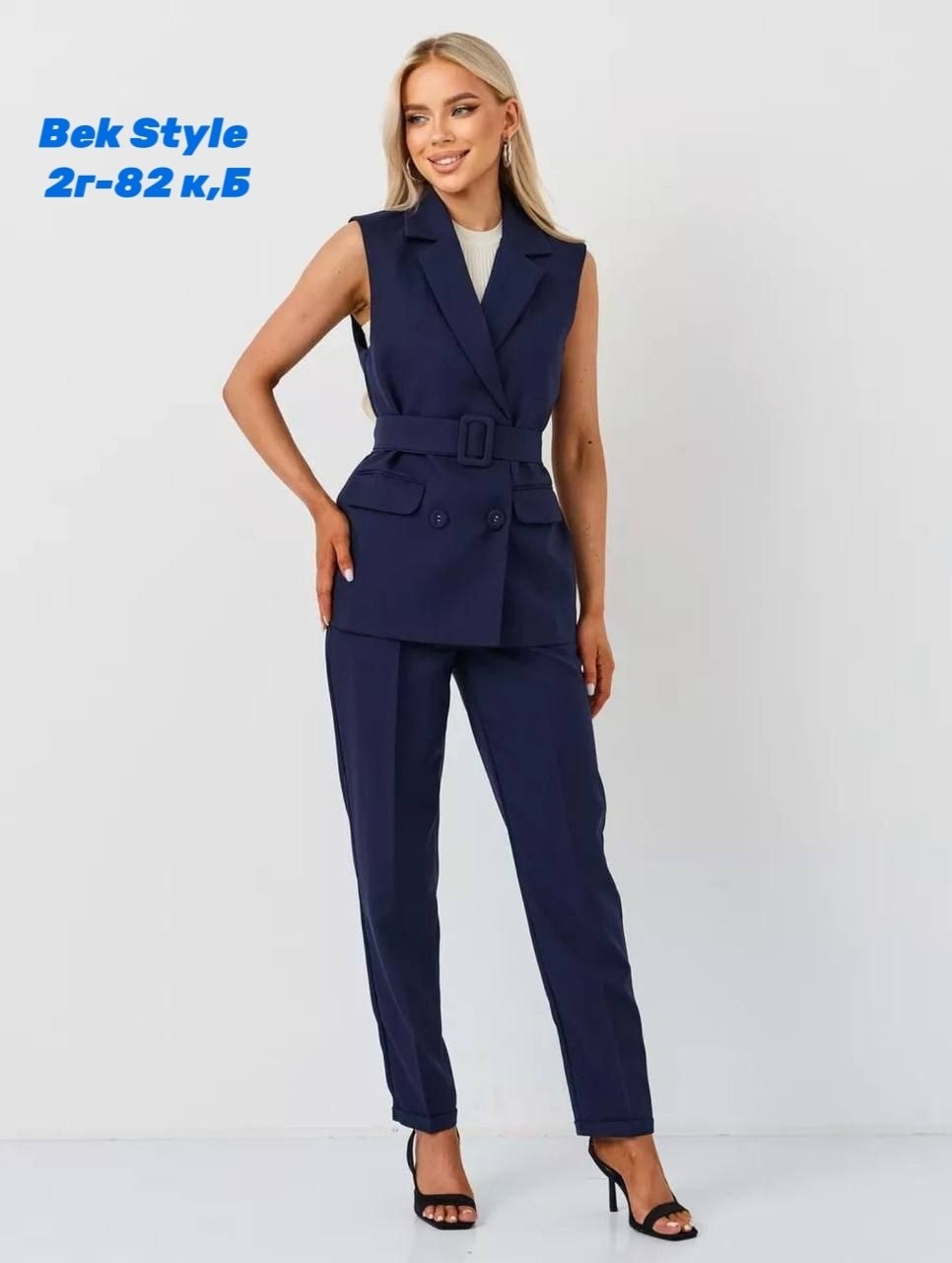 брючный костюм с жилеткой женский,костюм классический,костюм с брюками,жилетка женская,брючный костюм с жилетом