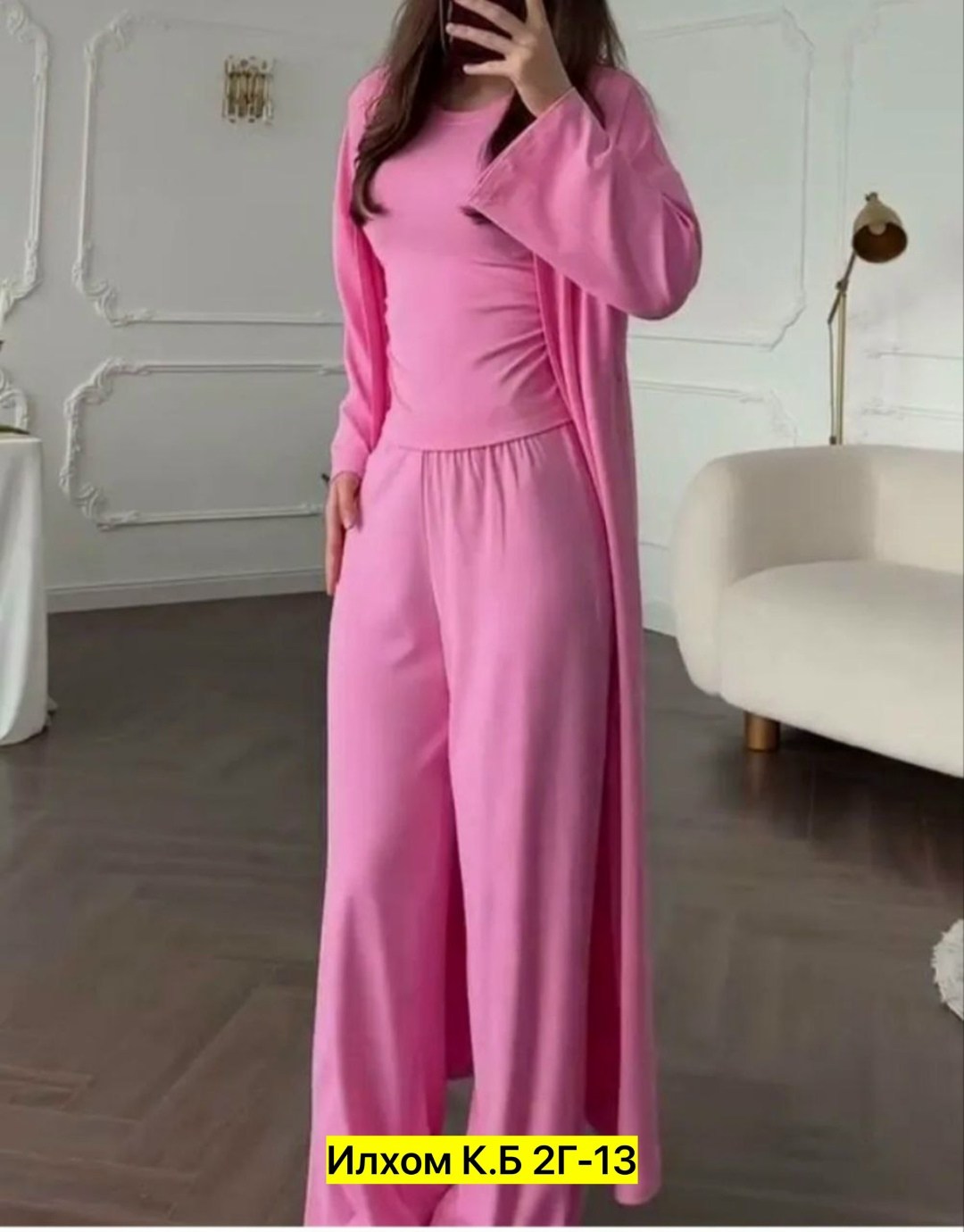 костюм женский,костюм женский тройка,костюм тройка,