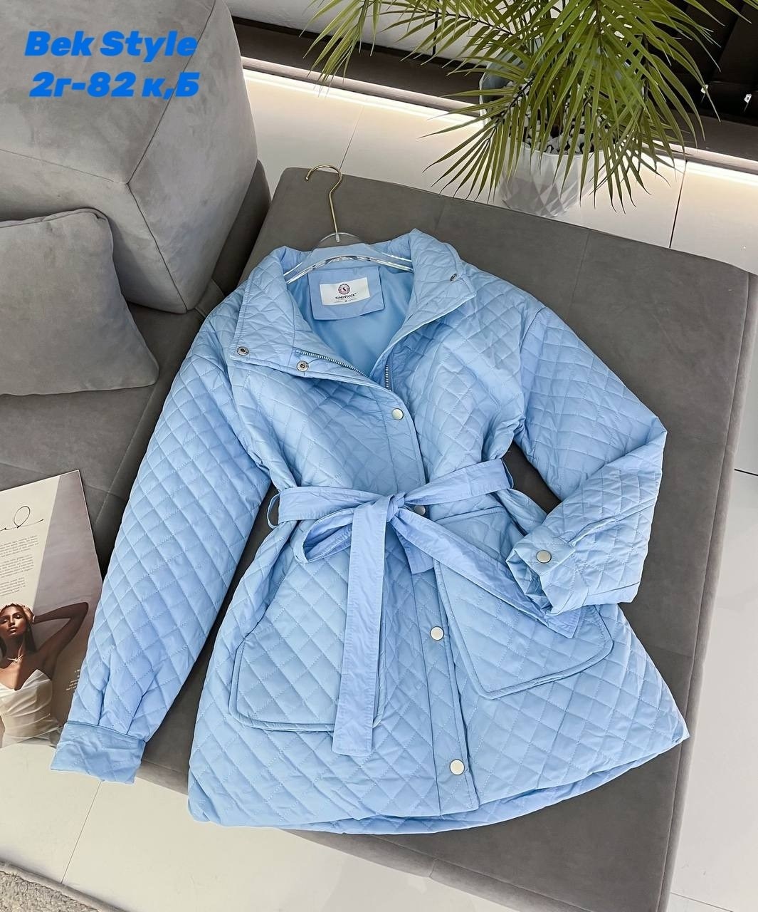 куртка женская,куртка женская демисезонная,демисезонная куртка,куртка стеганая,куртка женская стеганая