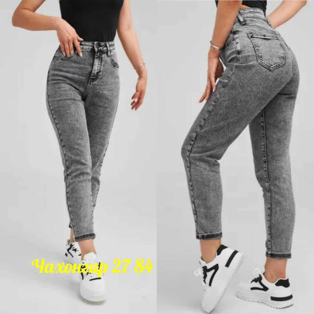 женские джинсы,джинсы женские серые,женские повседневные джинсы,джинсы брюки,женские джинсы с высокой талией