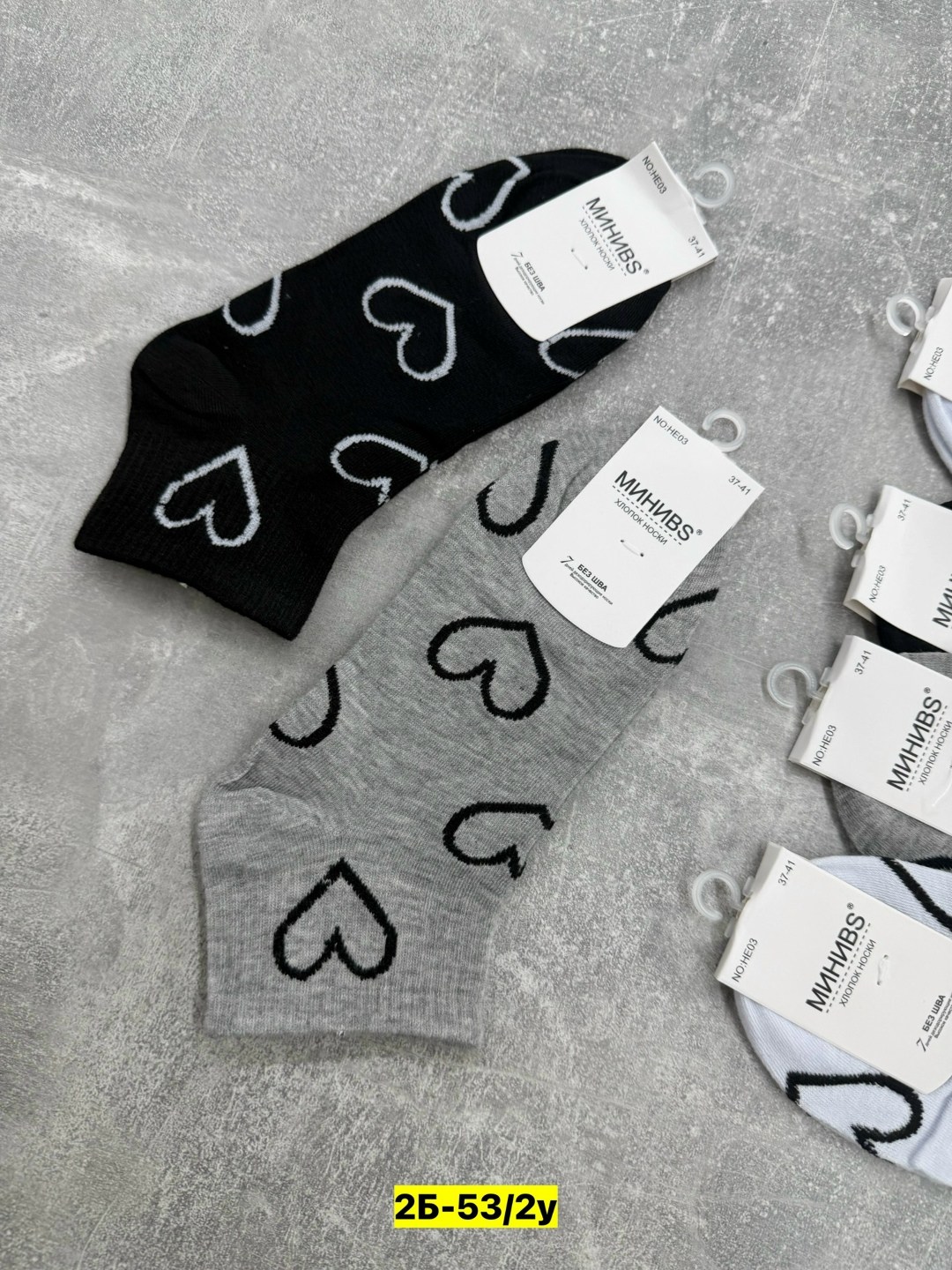 носки женские 10 пар,носки короткие женские,носки женские,комплект носки женские,носки женские р