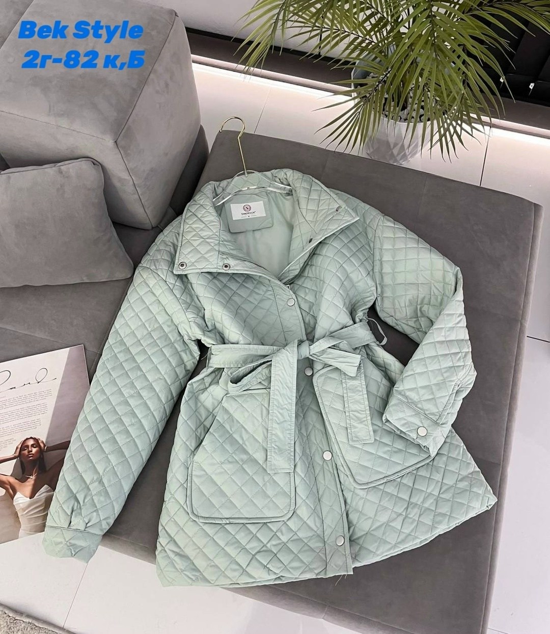 куртка женская,куртка женская демисезонная,демисезонная куртка,куртка стеганая,куртка женская стеганая