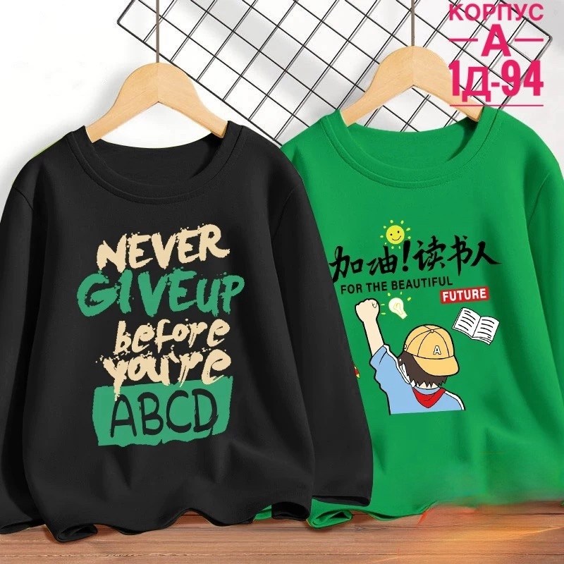 толстовки свитшот,кофта свитшот,модная толстовка,свитшот женский,женская кофта