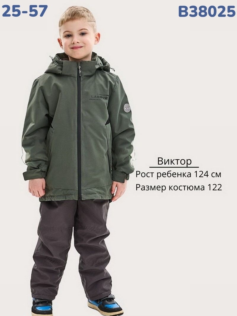 полукомбинезон демисезонный детский,одежда для детей,полукомбинезон демисезонный,непромокаемый полукомбинезон,полукомбинезон демисезонный для мальчика