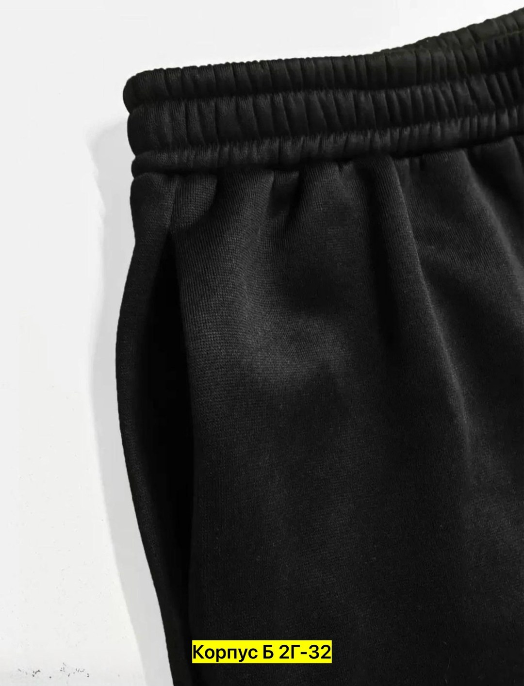 спортивные брюки,спортивные штаны,брюки джоггеры,штаны,штаны флис