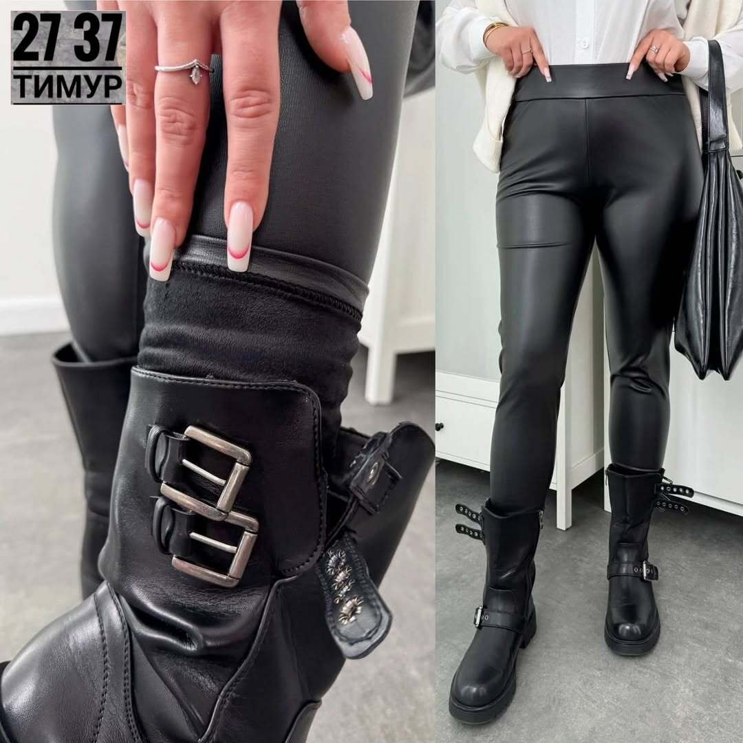 лосины из экокожи,легинсы кожаные на флисе,лосины эко кожа,кожаные леггинсы большого размера 56-58,легинсы женские