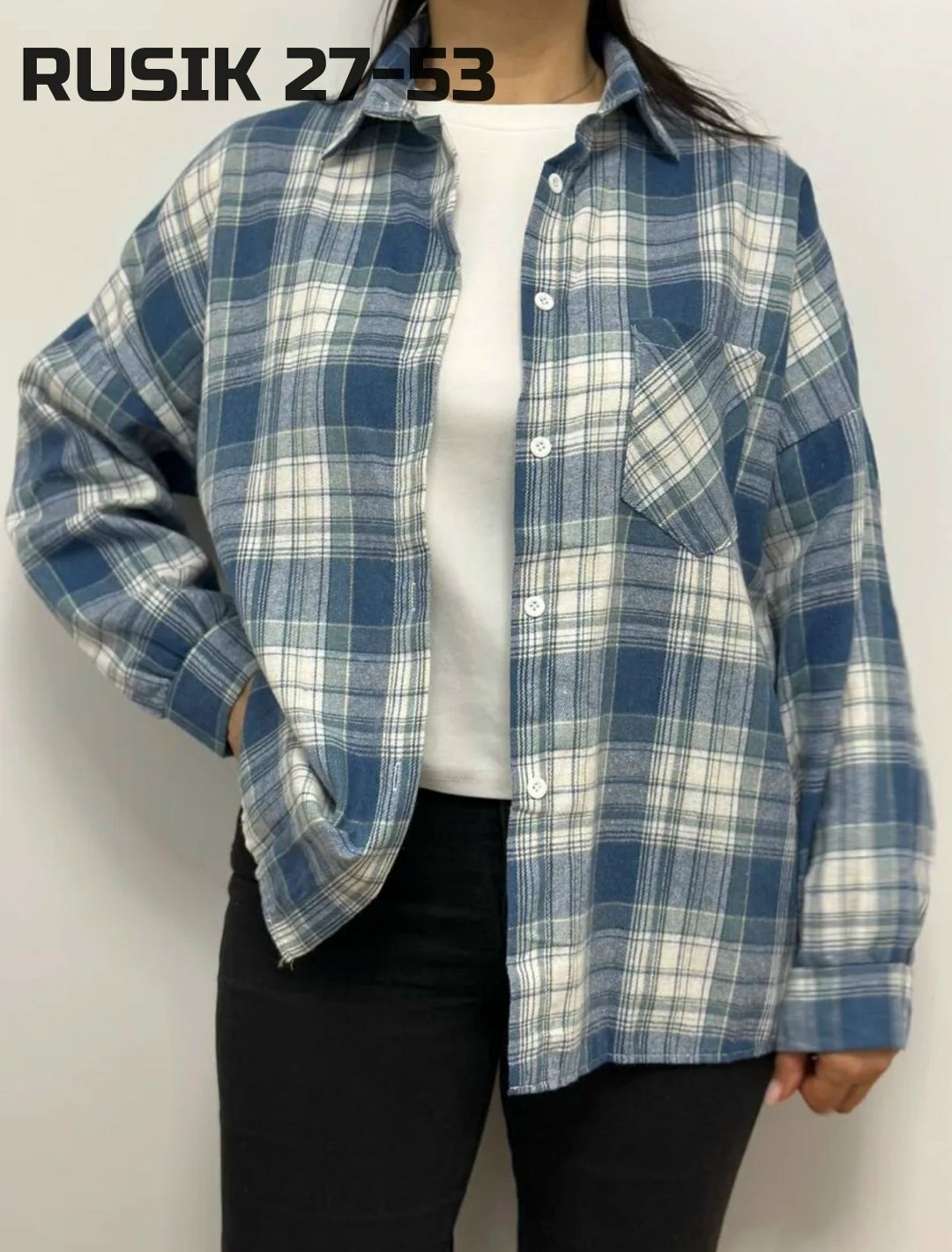 рубашка в клетку женская,женская оверсайз рубашка в клетку,рубашка в клетку из плотной ткани,рубашка в клетку оверсайз удлиненная теплая sondi,рубашка в клетку оверсайз утепленная ns dream