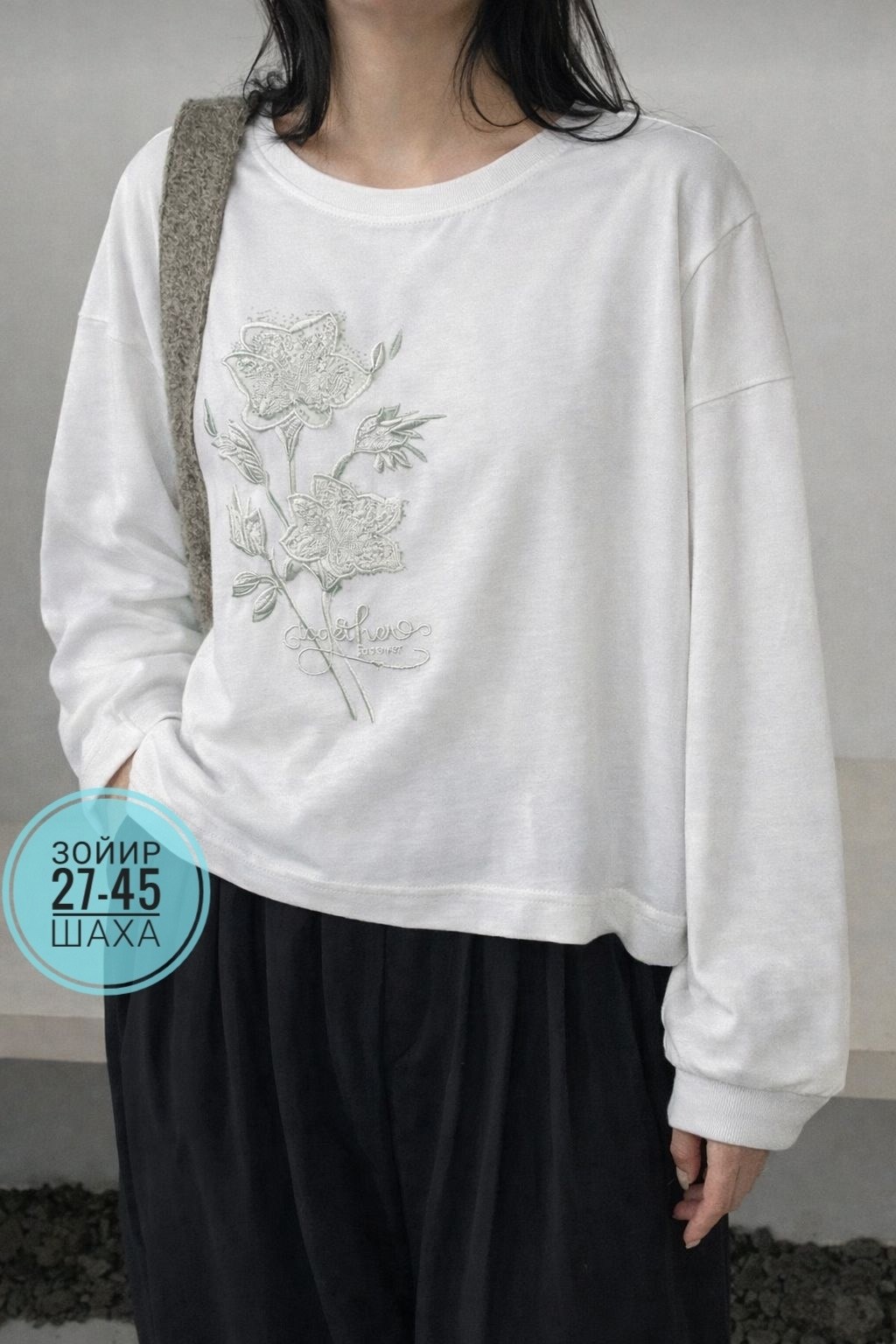свитшот женская,свитшот,женский свитшот с вышивкой,женский повседневный свитшот с круглым вырезом и вышивкой в китайском стиле,бежевый джемпер