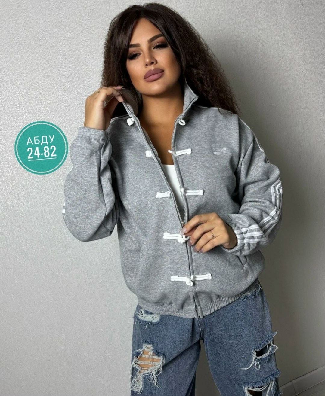 кофта женская,толстовки женская,куртка бомбер,кофта кардиган,женская куртка