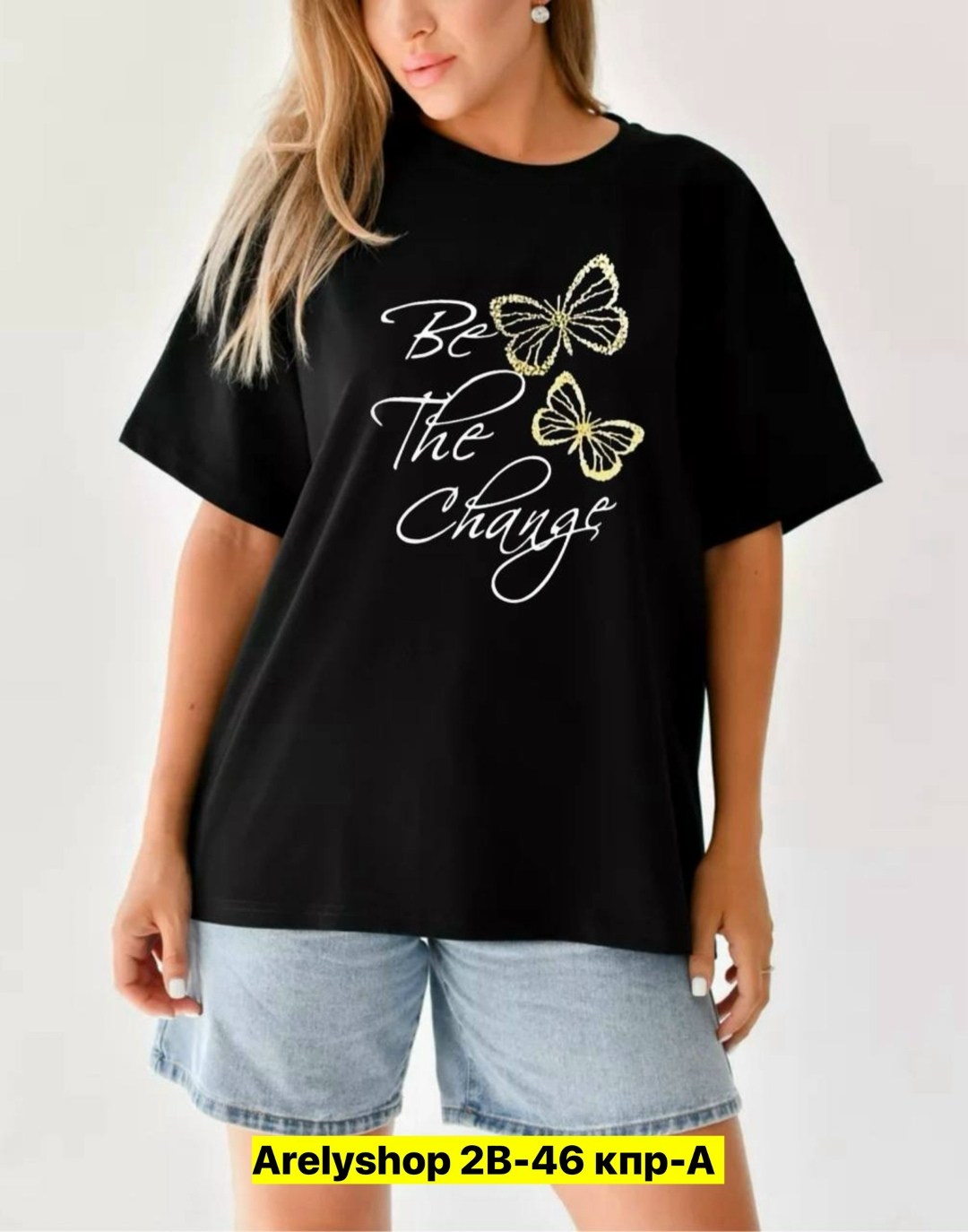 футболки женская,футболки женские больших размеров,футболка фиолетовая,женская футболка оверсайз,футболки женские модные