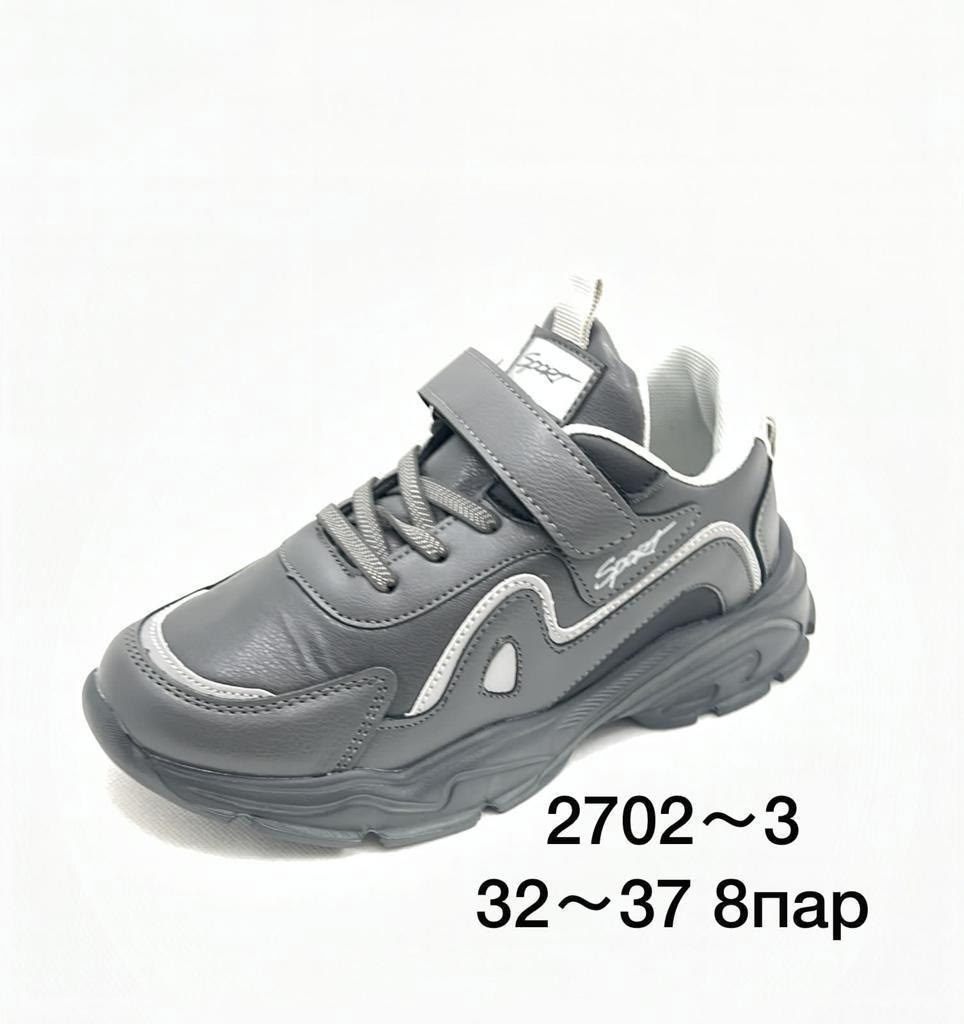 ,полуботинки детские,демисезонная ,кроссовки распродажа,кроссовки капика для мальчика