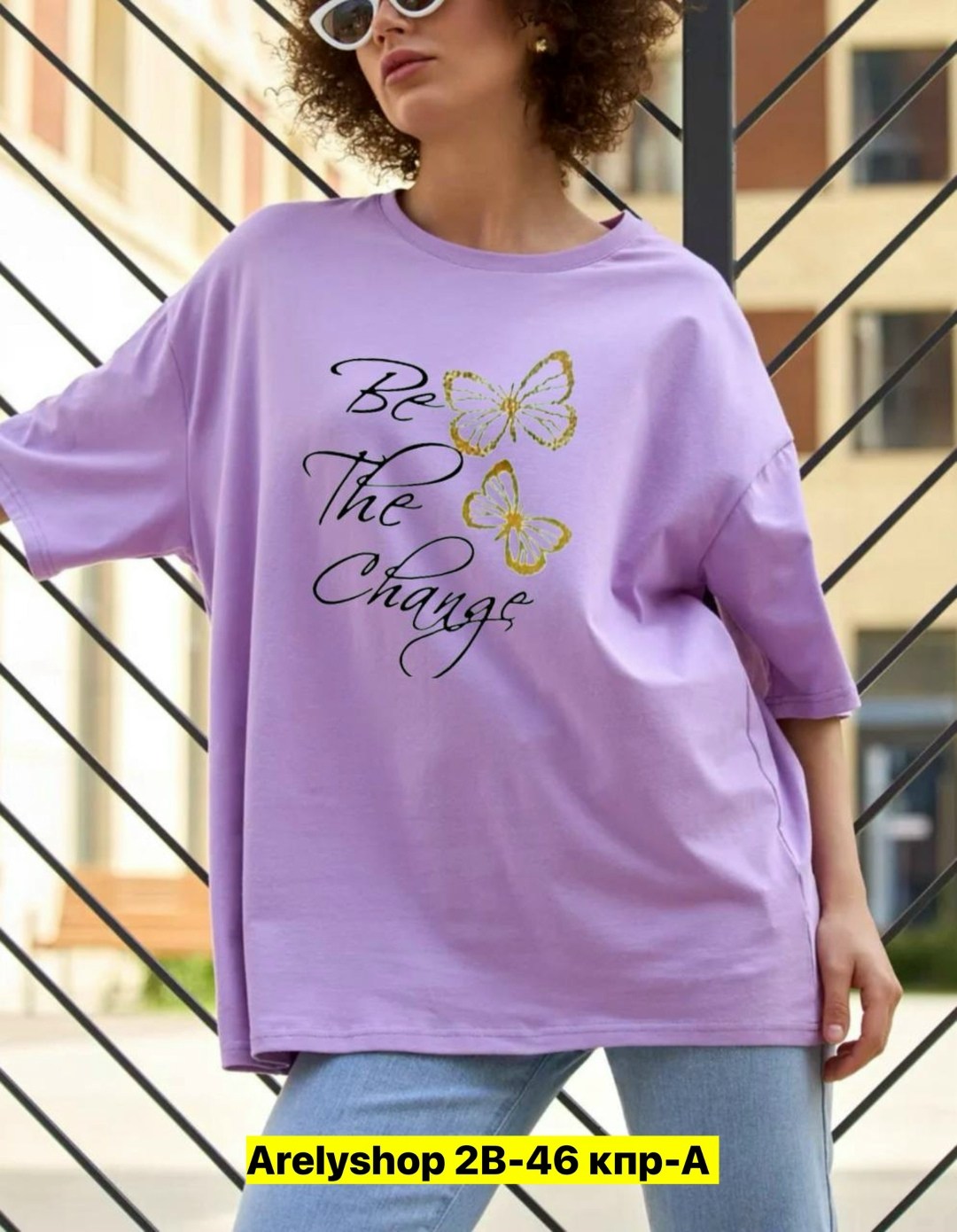 футболки женская,футболки женские больших размеров,футболка фиолетовая,женская футболка оверсайз,футболки женские модные