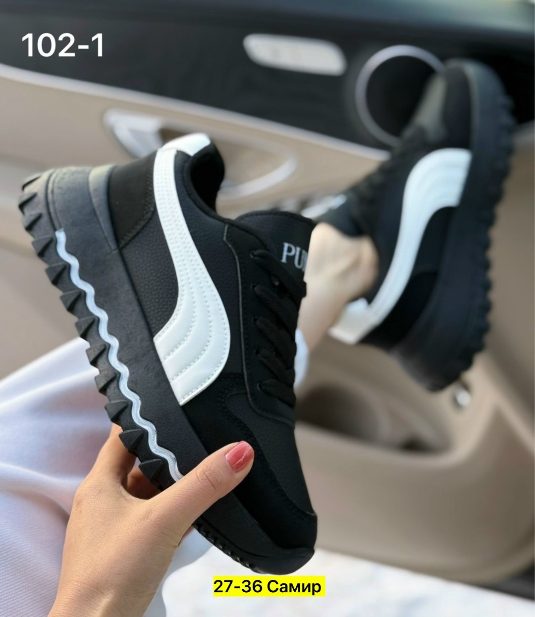 кроссовки мужские puma,кроссовки женские,,женские кроссовки puma,кроссовка