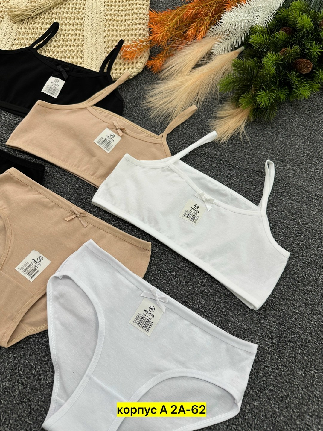комплект женского нижнего белья,комплект нижнего белья,женское нижнее белье,нижнее белье оптом,женские комплекты белья