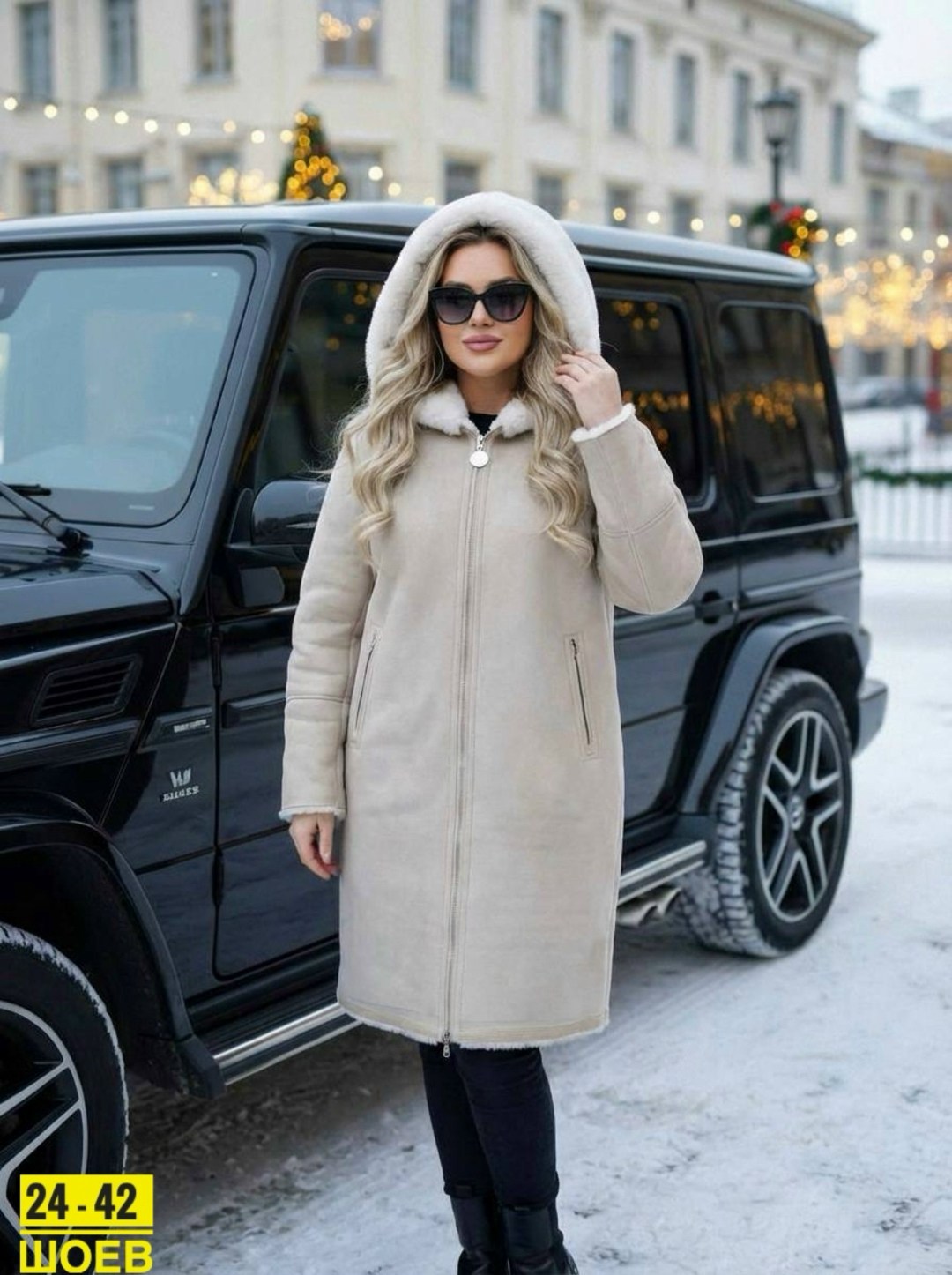 дубленка женская,дублёнка женская зимняя,дубленка двухсторонняя,дублёнка женское зимнее двустороннее стиле и теплым капюшоном,зимняя дубленка двухсторонняя almita 271842965