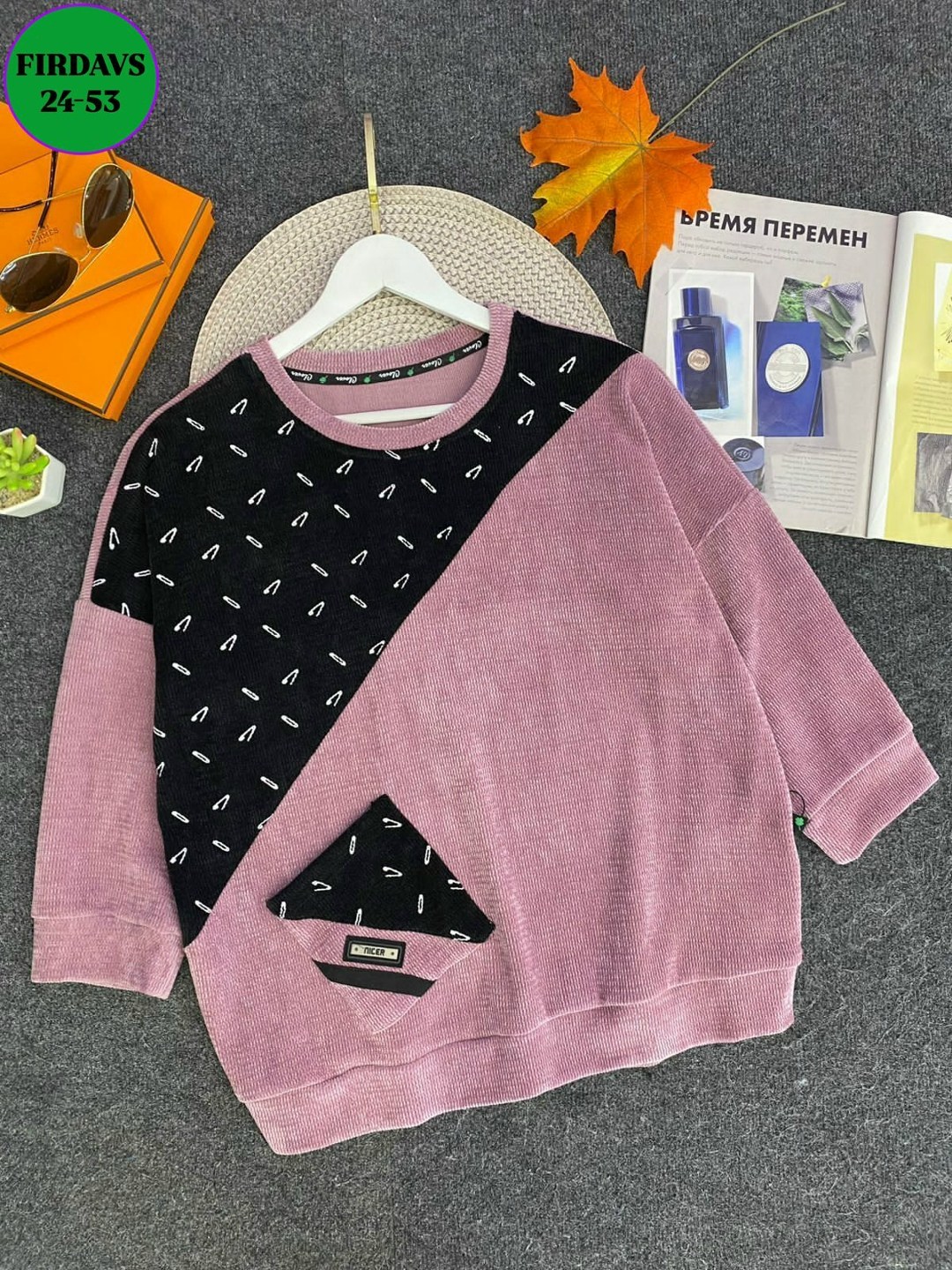 кофта женская,детская кофта,кофта для девочек,кофта толстовка,кофта для девушек