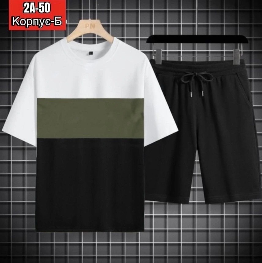 костюм шорты футболка мужской,костюм спортивный мужской,adidas костюм спортивный,спортивный костюм летний мужской,спортивные костюмы