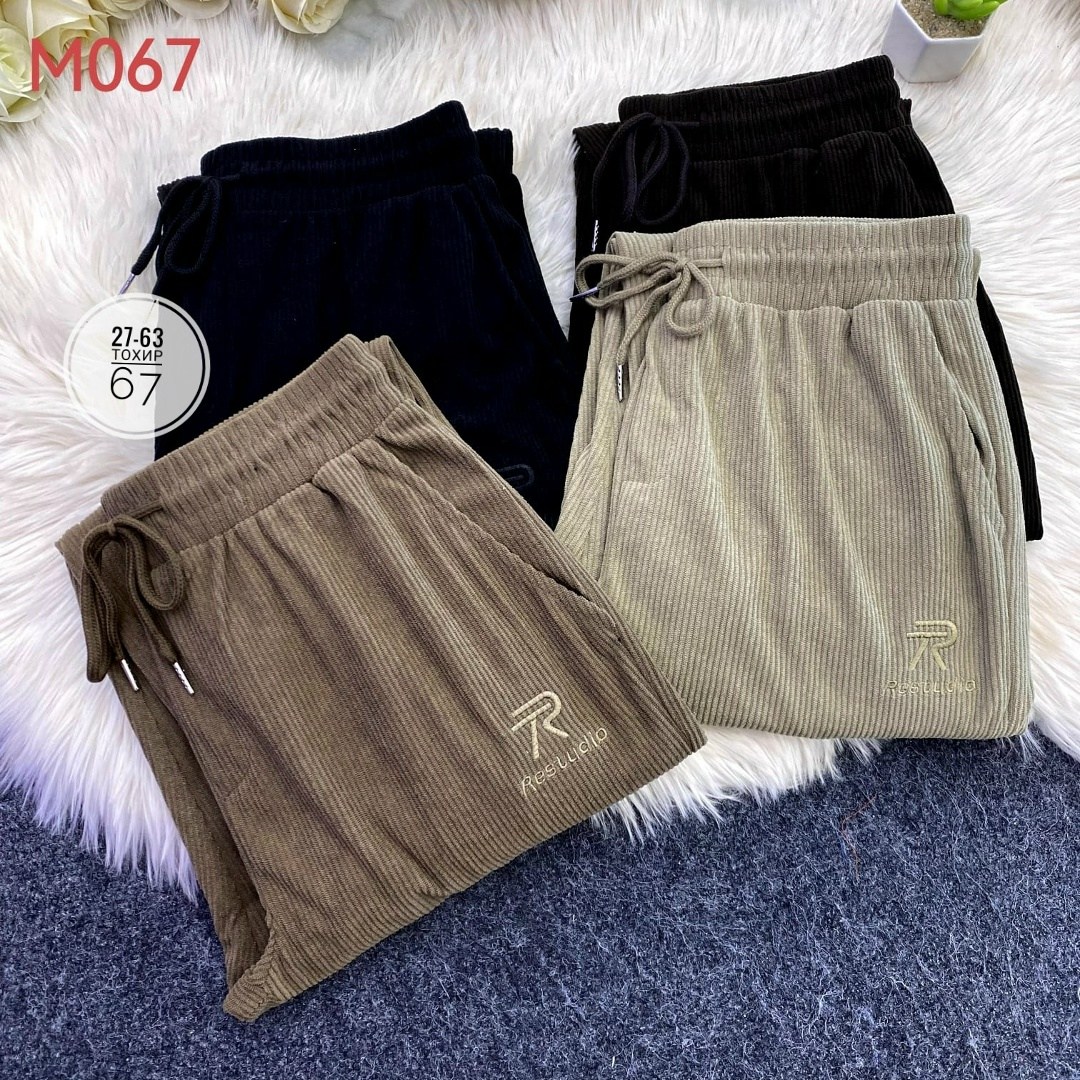 штаны вельвет,вельветовые брюки,повседневные штаны,брюки спортивные вельветовые,вельветовые брюки с широкими штанинами