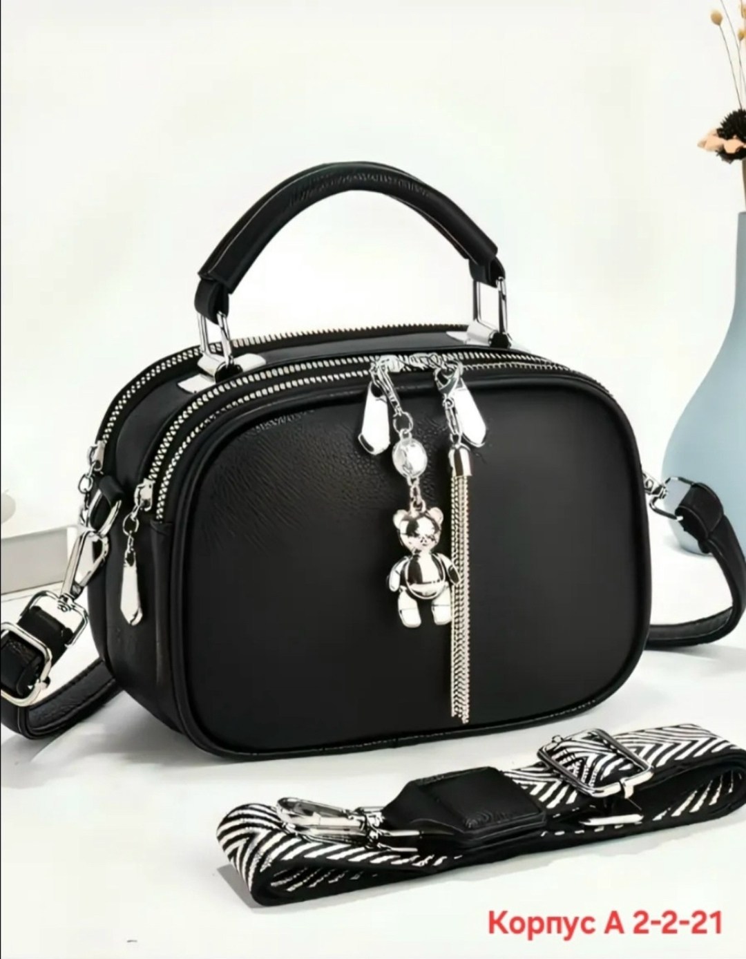 сумка женская через плечо маленькая кросс боди,три независимых отделения прочная фурнитура premium экокожа два ремня в комплекте,сумка,сумка женская через плечо,женская сумка