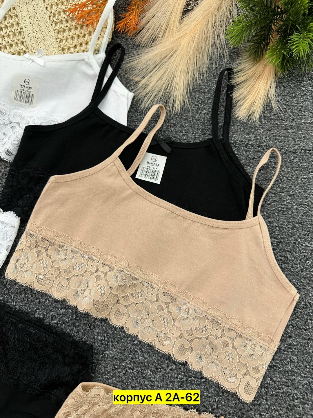 комплект нижнего белья женские,комплект нижнее белье,женское нижнее белье,нижнее белье комплект кружевное,топик женский нижнее белье