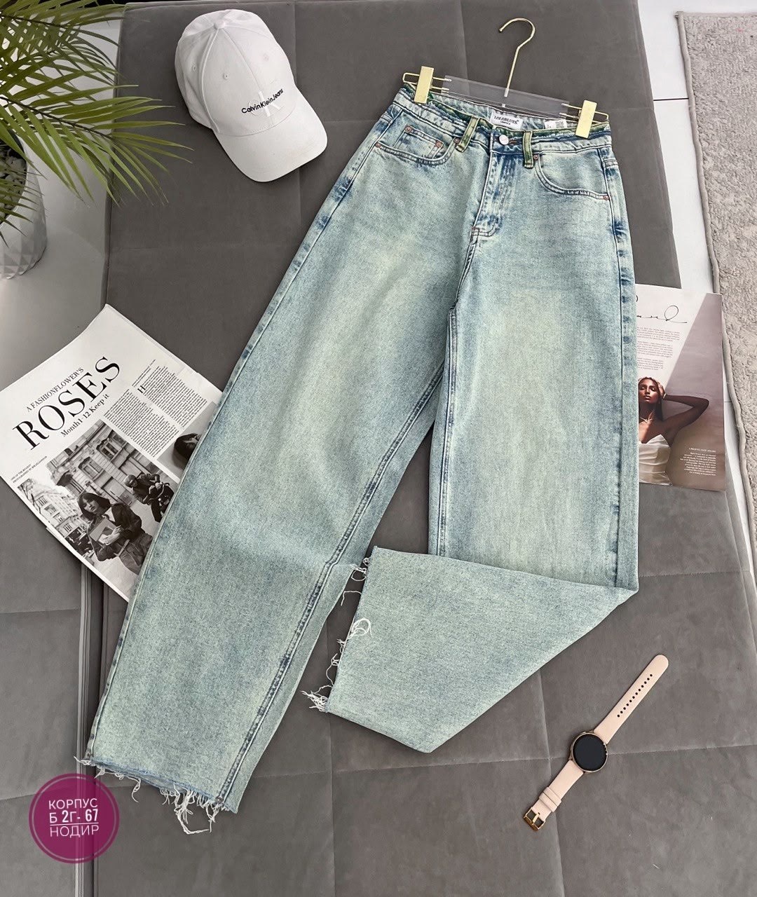 женские джинсы,женские широкие джинсы стрейч,джинсы женские широкие,модные джинсы,брюки джинсы