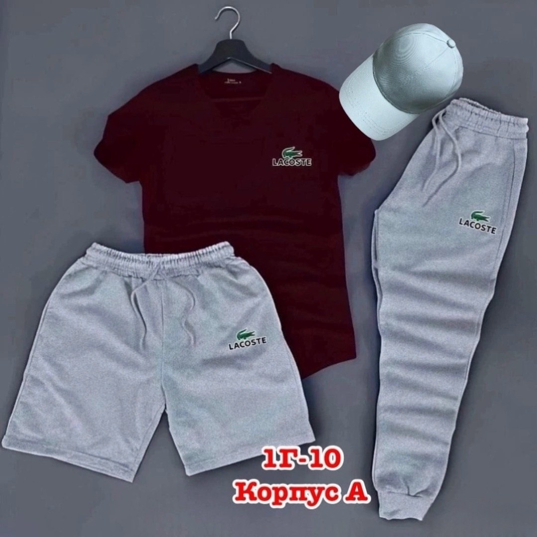 костюм спортивный мужской,спортивные костюм,костюм мужской,костюм для мужчин,россия костюм мужской