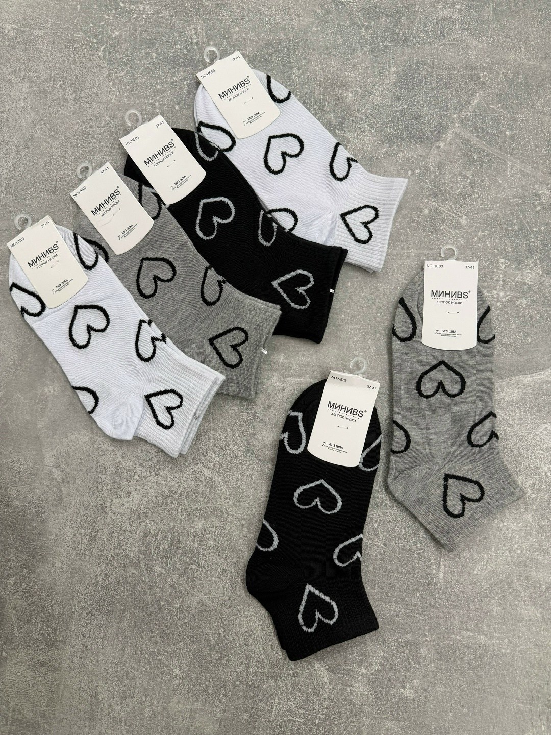 носки женские 10 пар,носки женские,носки короткие женские,носки женские носки,носки женские укороченные