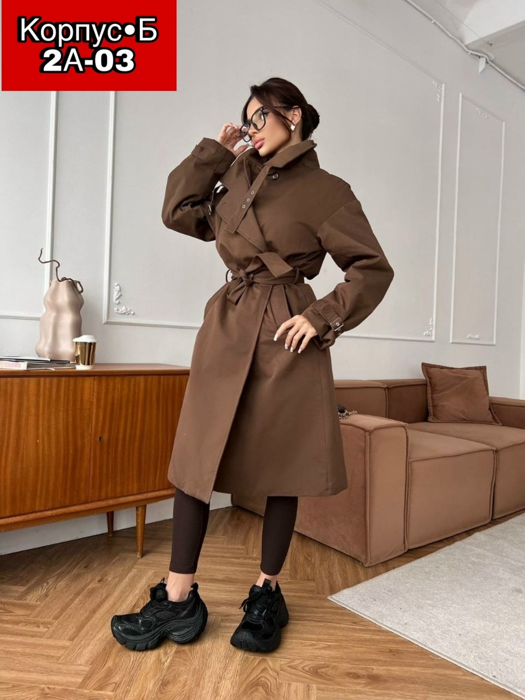 тренч плащ,женские плащи,тренч черный,длинный плащ,женское пальто