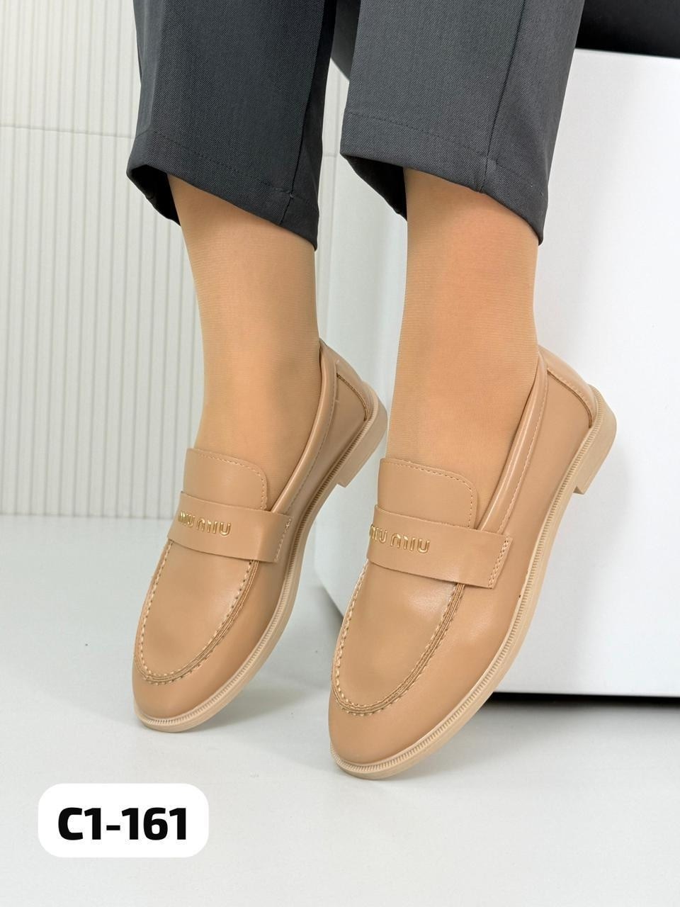 ,лоферы miu miu,лоферы женские,лоферы прада женские,женские лоферы miu miu