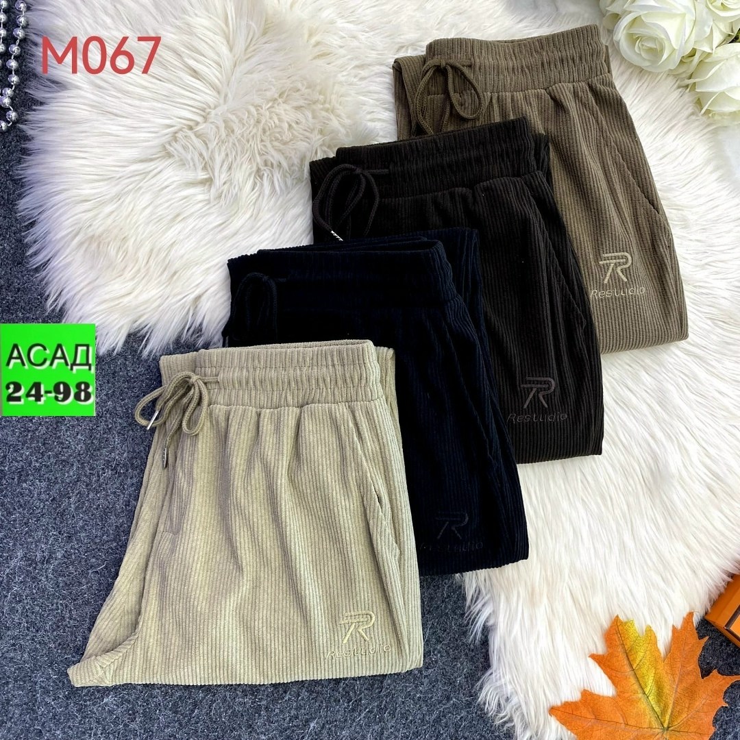 женские повседневные брюки плюшевые и утолщенные вельветовые брюки коричневые прямые брюки,женские повседневные брюки плюшевые и утепленные вельветовые широкие коричневые прямые,брюки женские вельвето