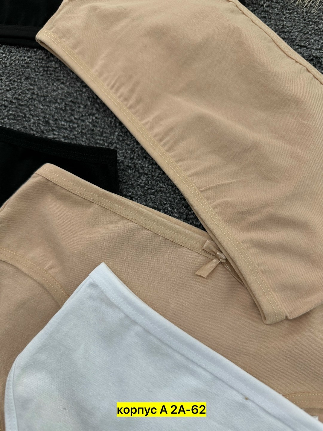 комплект женского нижнего белья,комплект нижнего белья,женское нижнее белье,нижнее белье оптом,женские комплекты белья